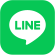 LINEからお問い合わせ